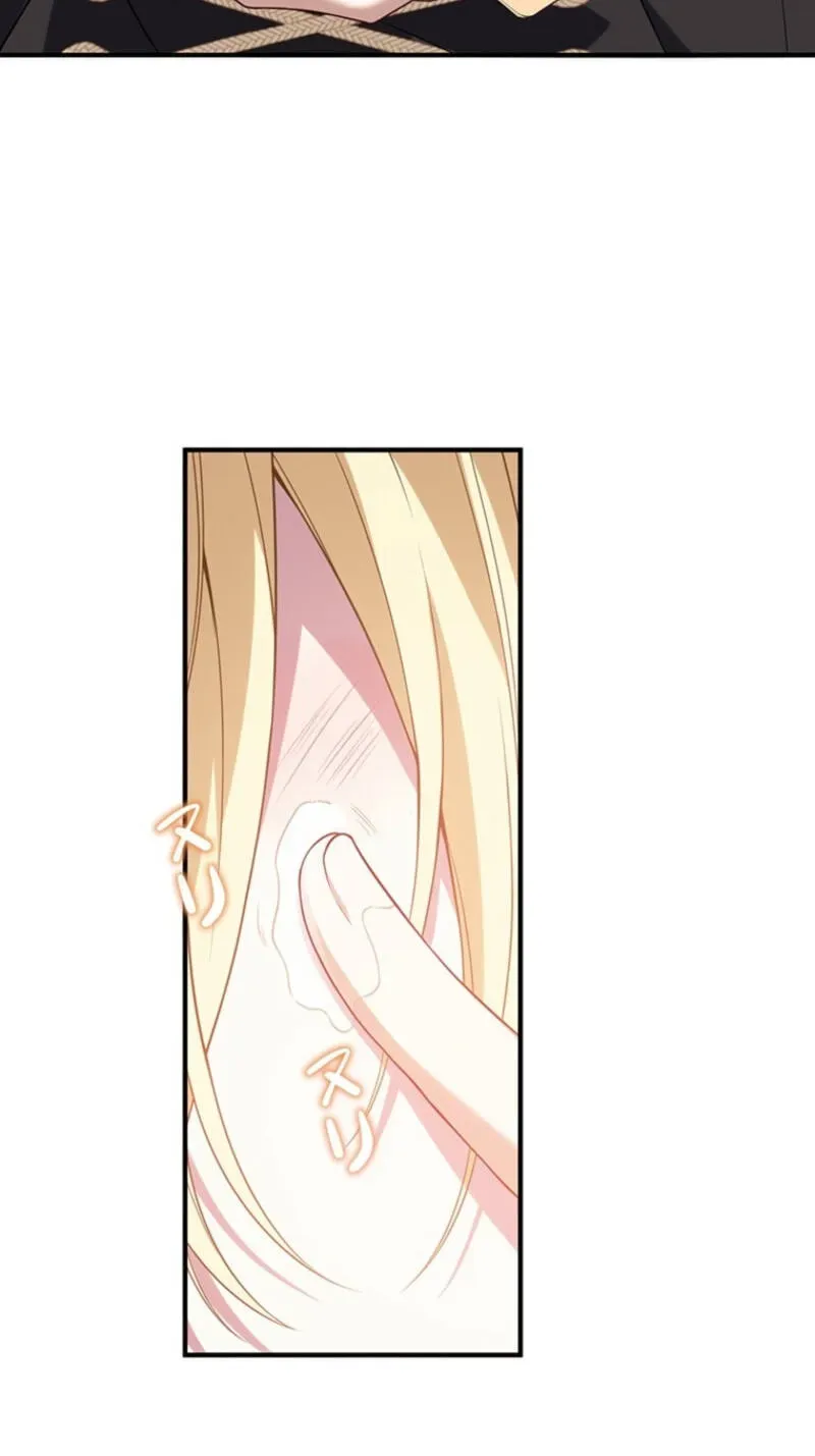 Osanai Jibun o Sodateru Koto ni Narimashita Chapter 8 page 108 - 