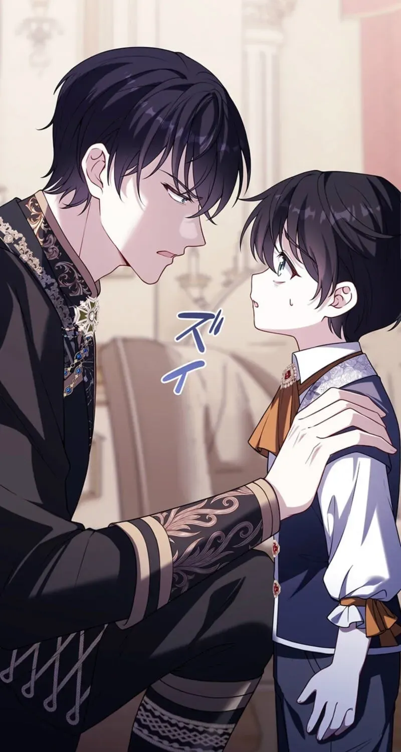 Osanai Jibun o Sodateru Koto ni Narimashita Chapter 8 page 13 - 