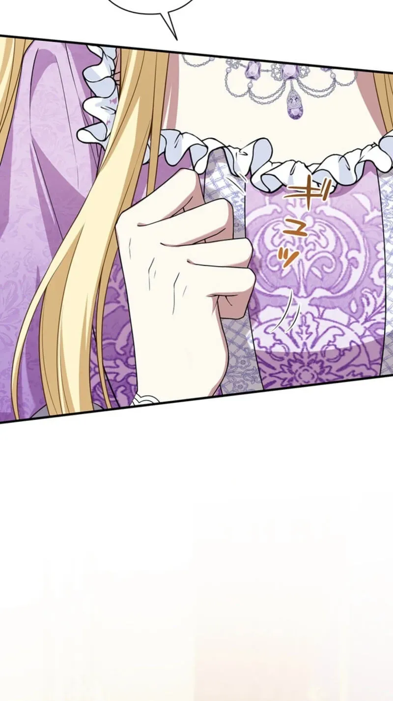 Osanai Jibun o Sodateru Koto ni Narimashita Chapter 8 page 131 - 