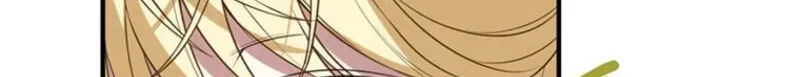 Osanai Jibun o Sodateru Koto ni Narimashita Chapter 8 page 141 - 