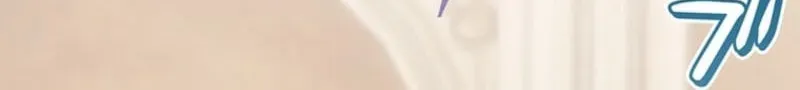 Osanai Jibun o Sodateru Koto ni Narimashita Chapter 8 page 18 - 