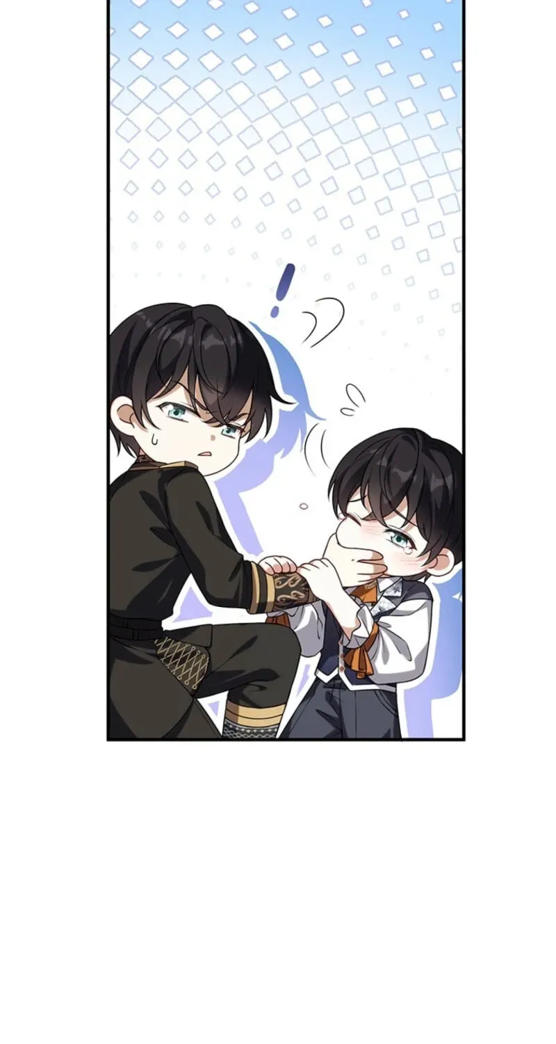 Osanai Jibun o Sodateru Koto ni Narimashita Chapter 8 page 27 - 