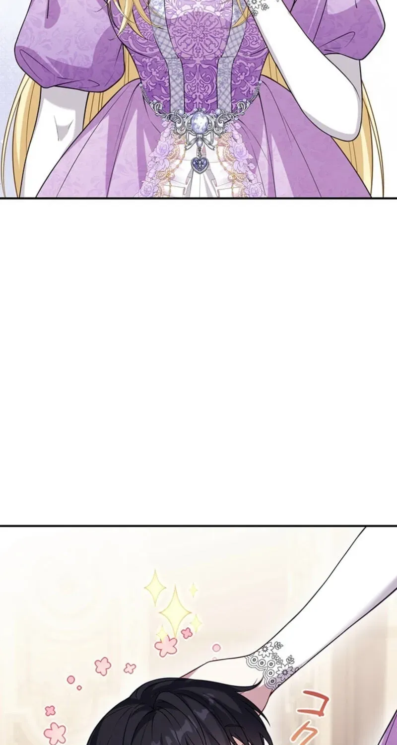 Osanai Jibun o Sodateru Koto ni Narimashita Chapter 8 page 56 - 
