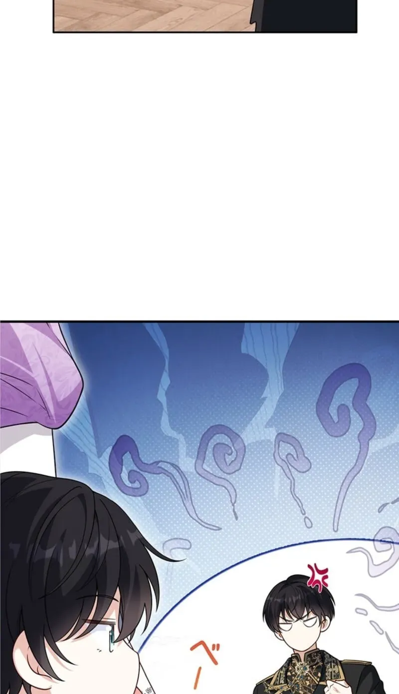 Osanai Jibun o Sodateru Koto ni Narimashita Chapter 8 page 66 - 
