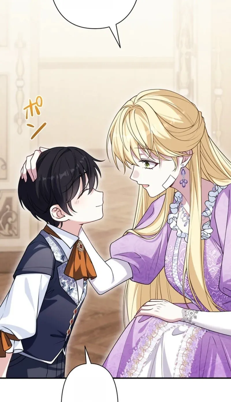 Osanai Jibun o Sodateru Koto ni Narimashita Chapter 8 page 68 - 