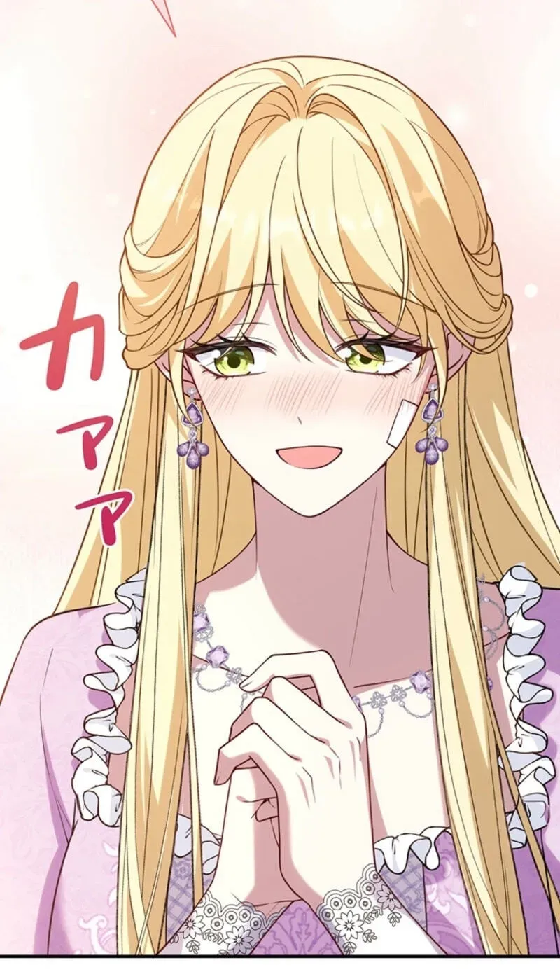 Osanai Jibun o Sodateru Koto ni Narimashita Chapter 8 page 76 - 