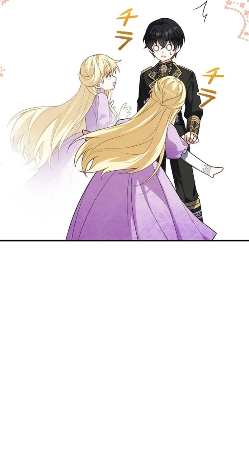 Osanai Jibun o Sodateru Koto ni Narimashita Chapter 8 page 93 - 