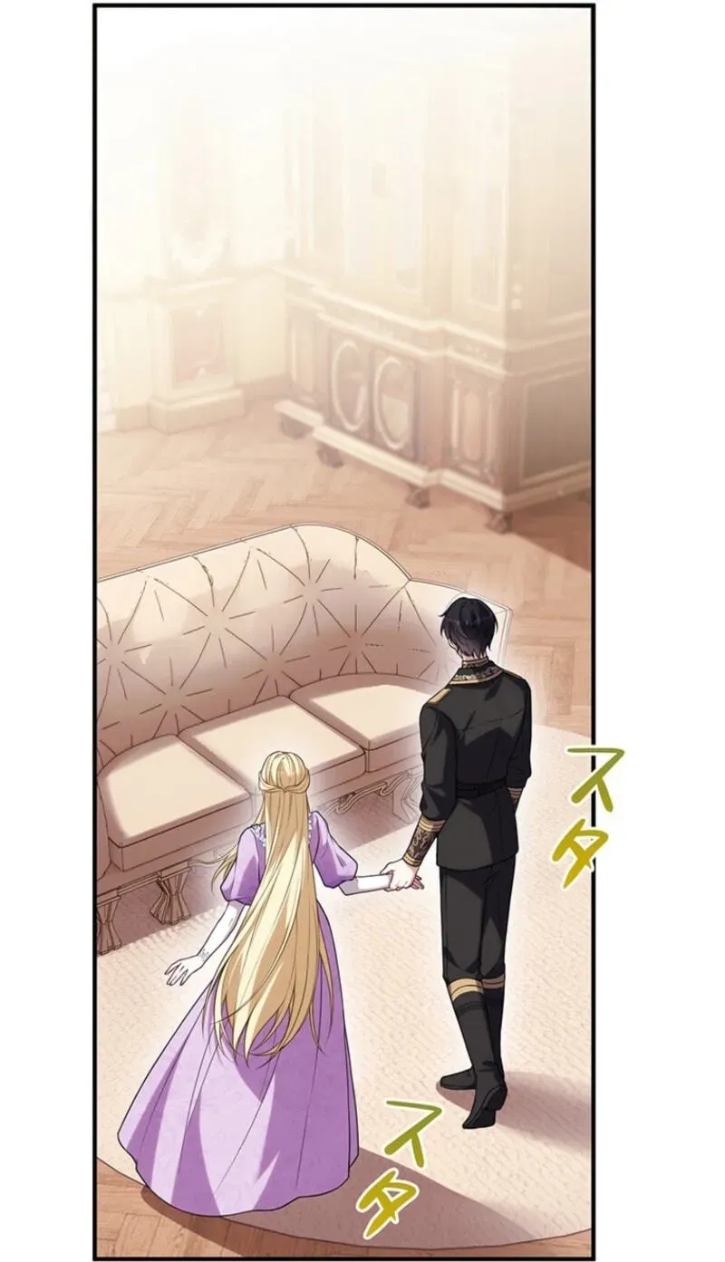 Osanai Jibun o Sodateru Koto ni Narimashita Chapter 8 page 99 - 
