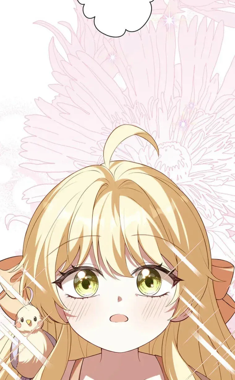 Osanai Jibun o Sodateru Koto ni Narimashita Chapter 9 page 105 - 