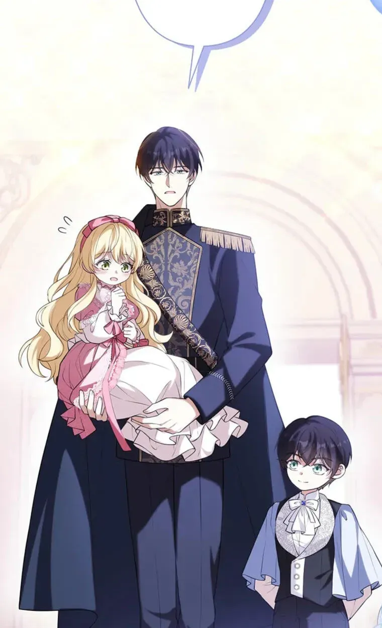 Osanai Jibun o Sodateru Koto ni Narimashita Chapter 9 page 122 - 