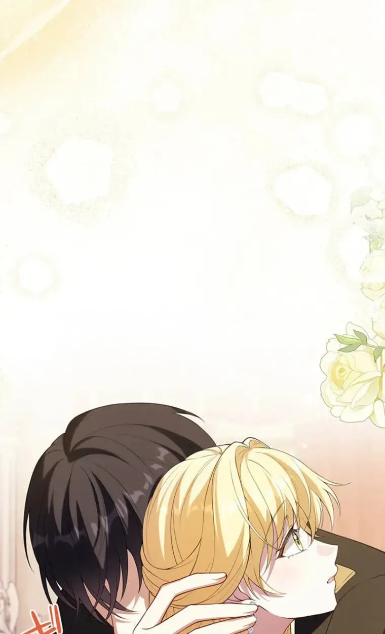 Osanai Jibun o Sodateru Koto ni Narimashita Chapter 9 page 16 - 