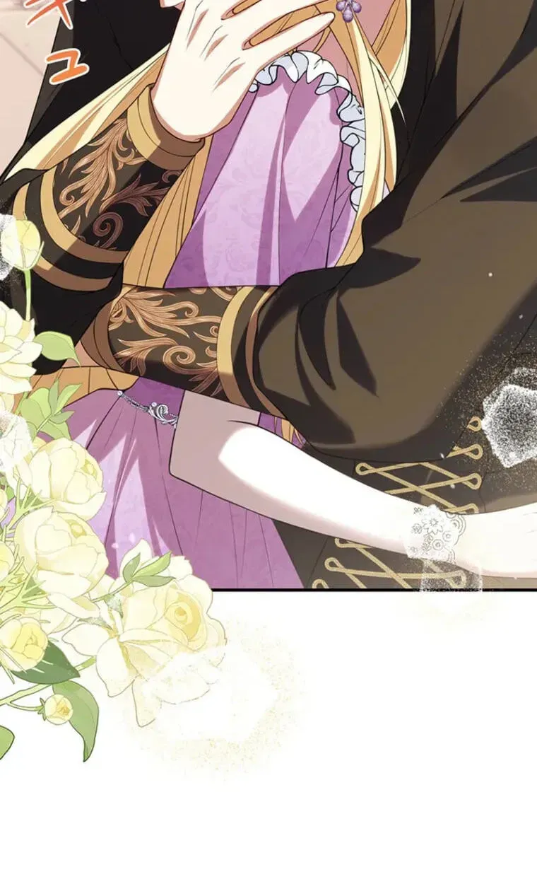 Osanai Jibun o Sodateru Koto ni Narimashita Chapter 9 page 17 - 