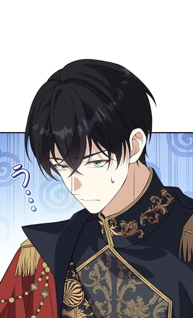 Osanai Jibun o Sodateru Koto ni Narimashita Chapter 9 page 168 - 