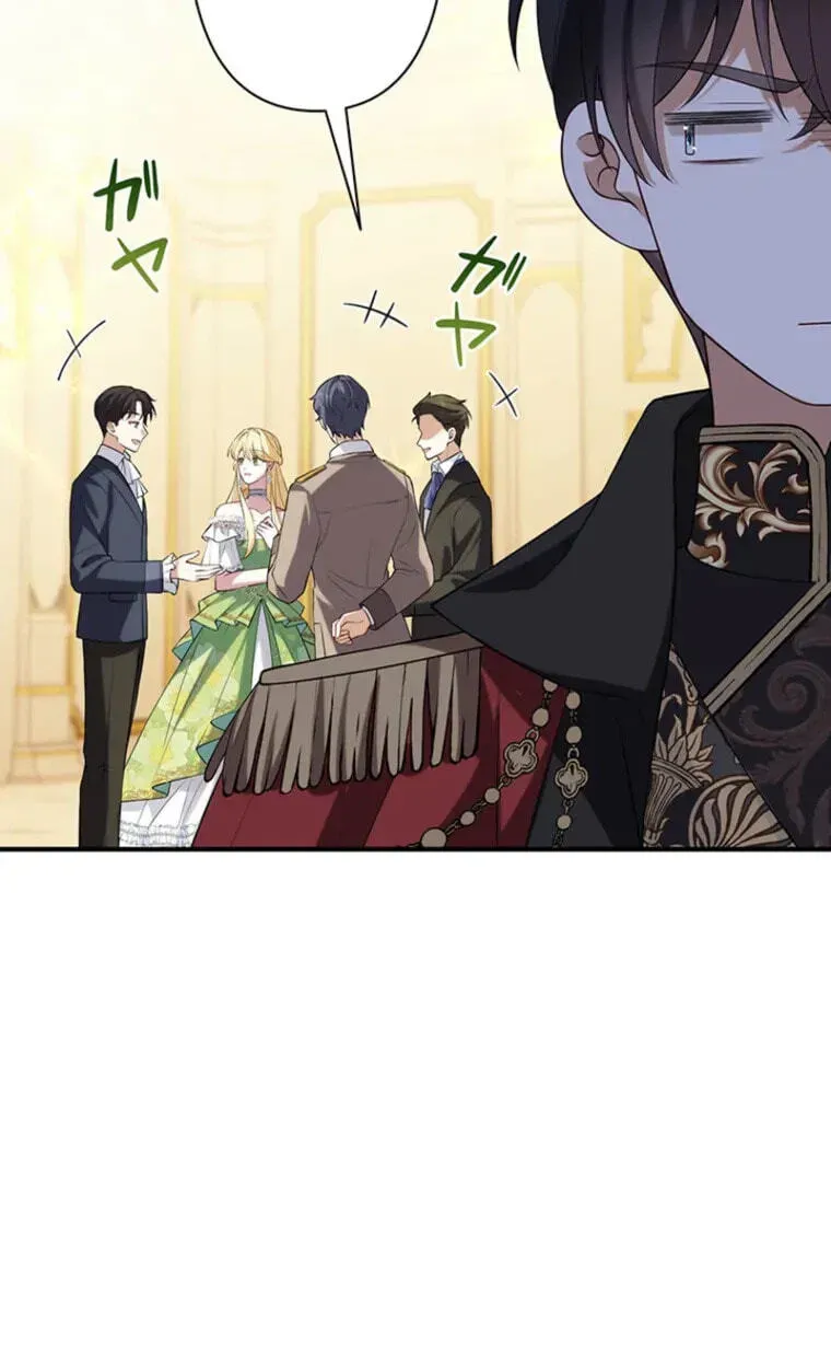 Osanai Jibun o Sodateru Koto ni Narimashita Chapter 9 page 181 - 