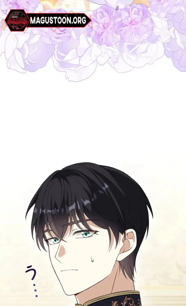 Osanai Jibun o Sodateru Koto ni Narimashita Chapter 9 page 191 - 