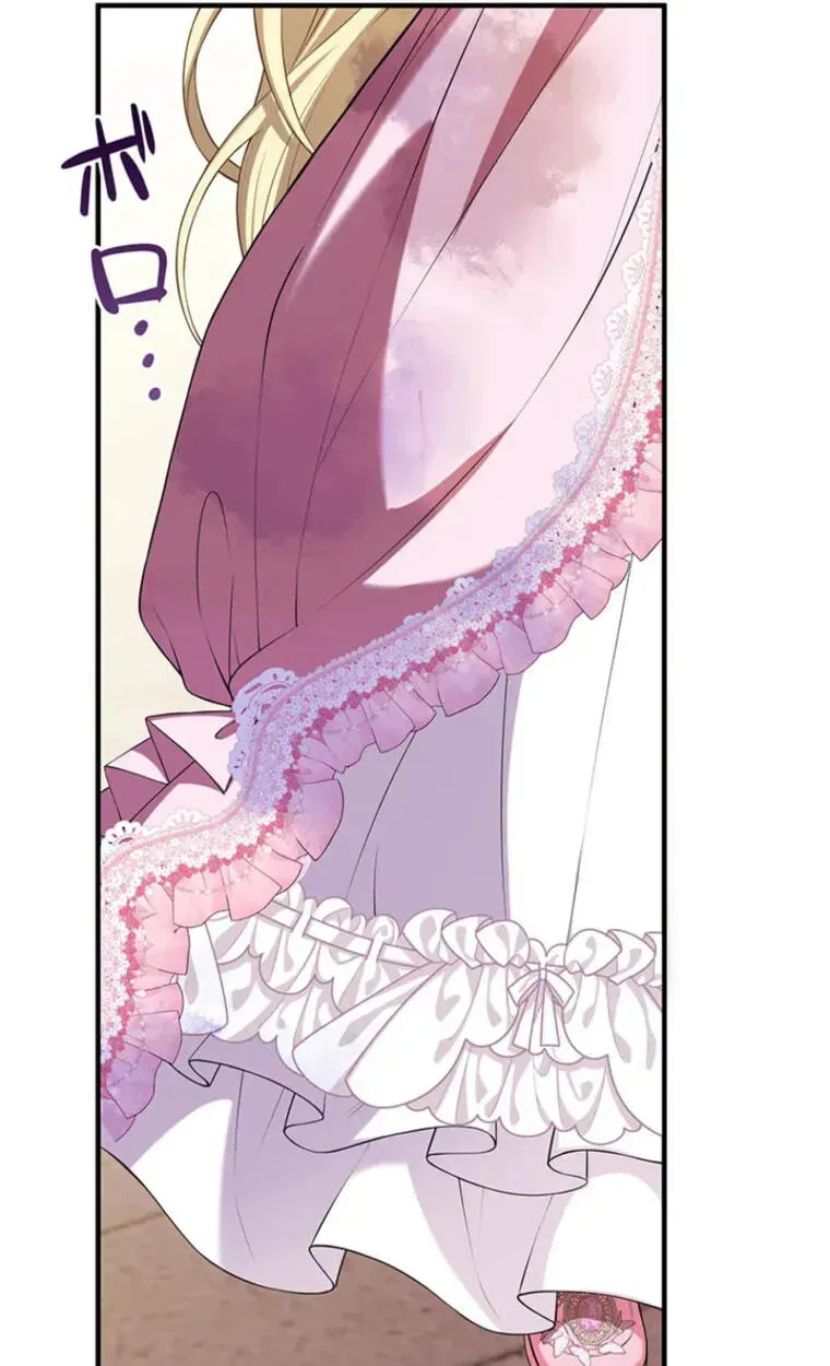 Osanai Jibun o Sodateru Koto ni Narimashita Chapter 9 page 200 - 