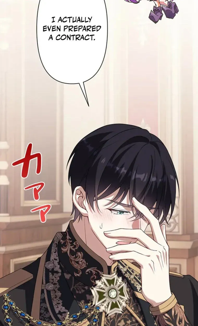Osanai Jibun o Sodateru Koto ni Narimashita Chapter 9 page 3 - 