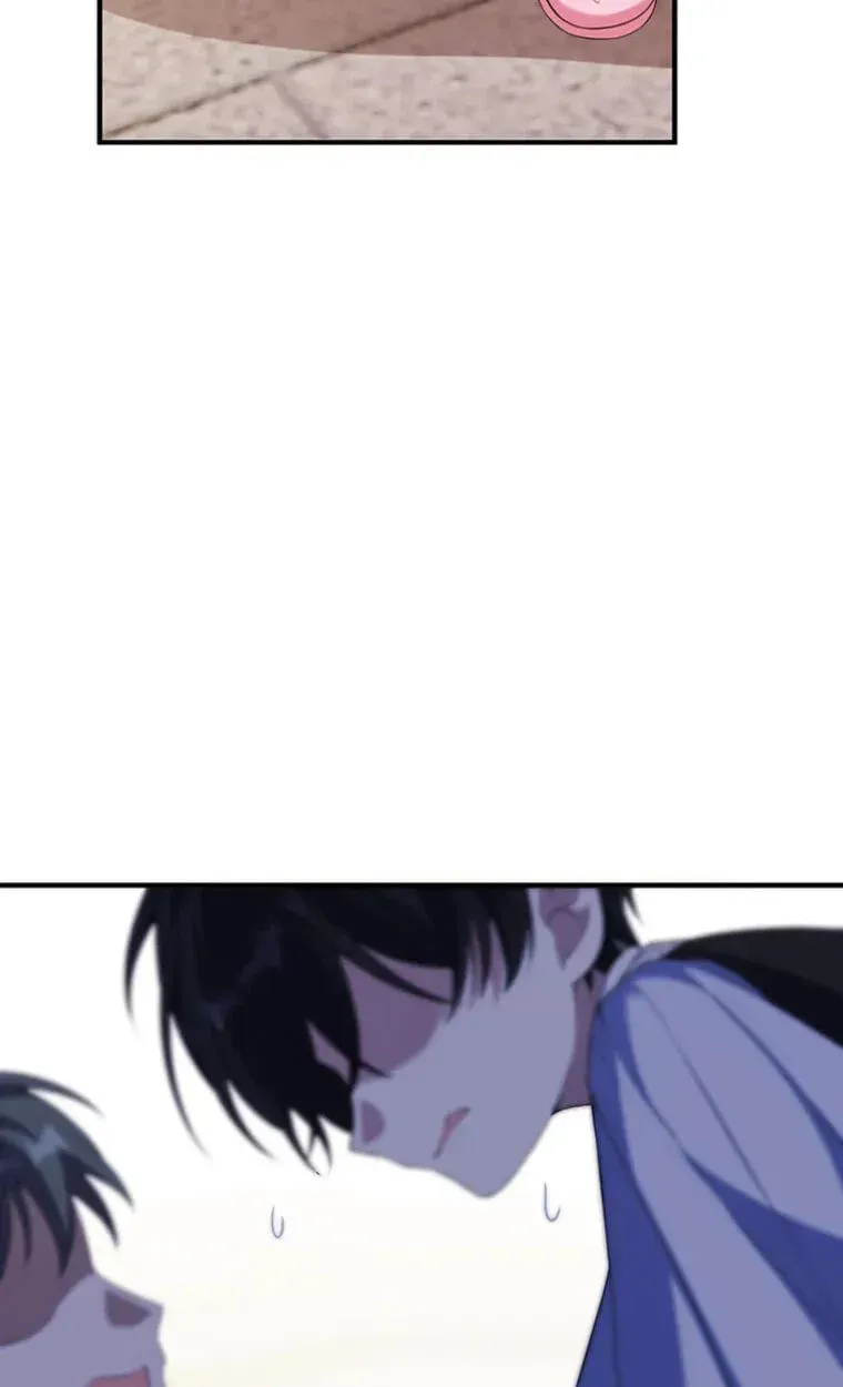 Osanai Jibun o Sodateru Koto ni Narimashita Chapter 9 page 201 - 