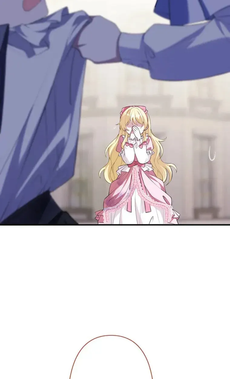 Osanai Jibun o Sodateru Koto ni Narimashita Chapter 9 page 202 - 