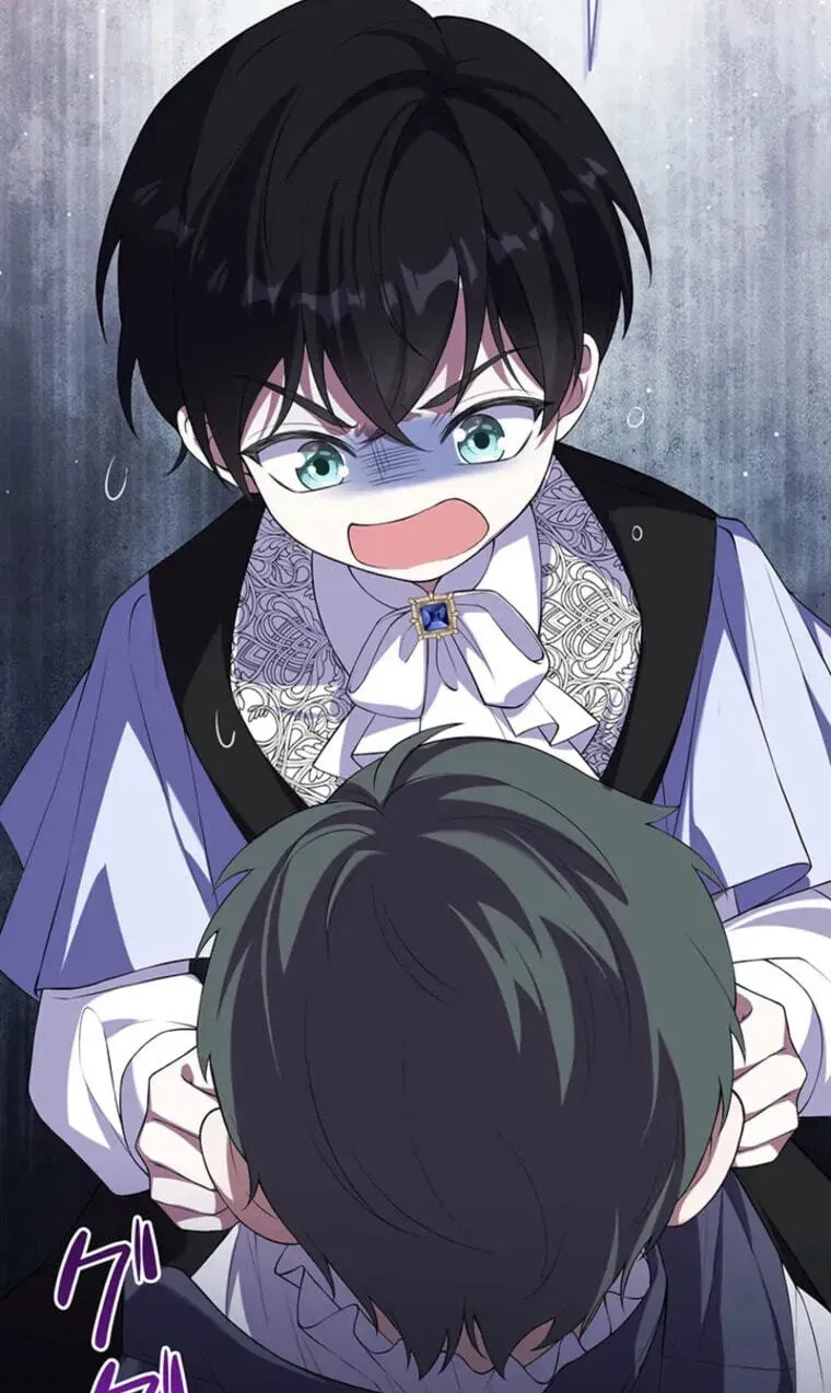 Osanai Jibun o Sodateru Koto ni Narimashita Chapter 9 page 204 - 