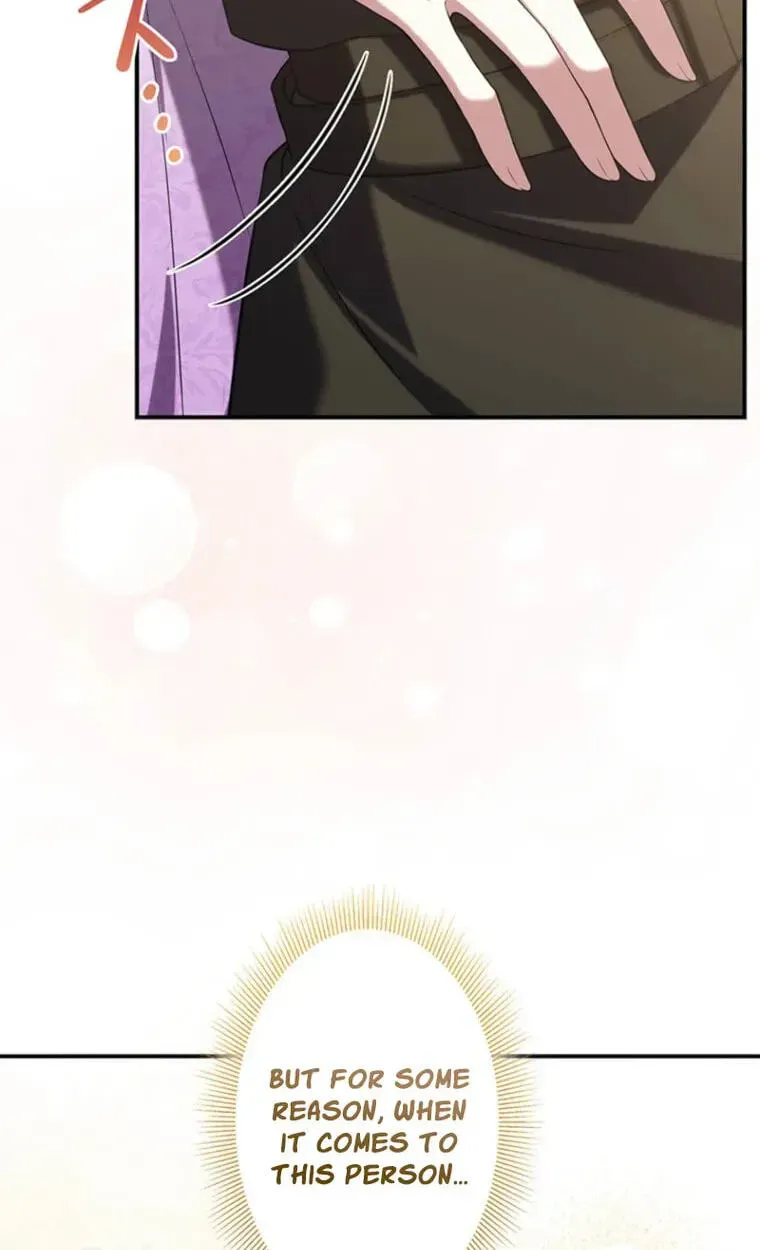 Osanai Jibun o Sodateru Koto ni Narimashita Chapter 9 page 23 - 