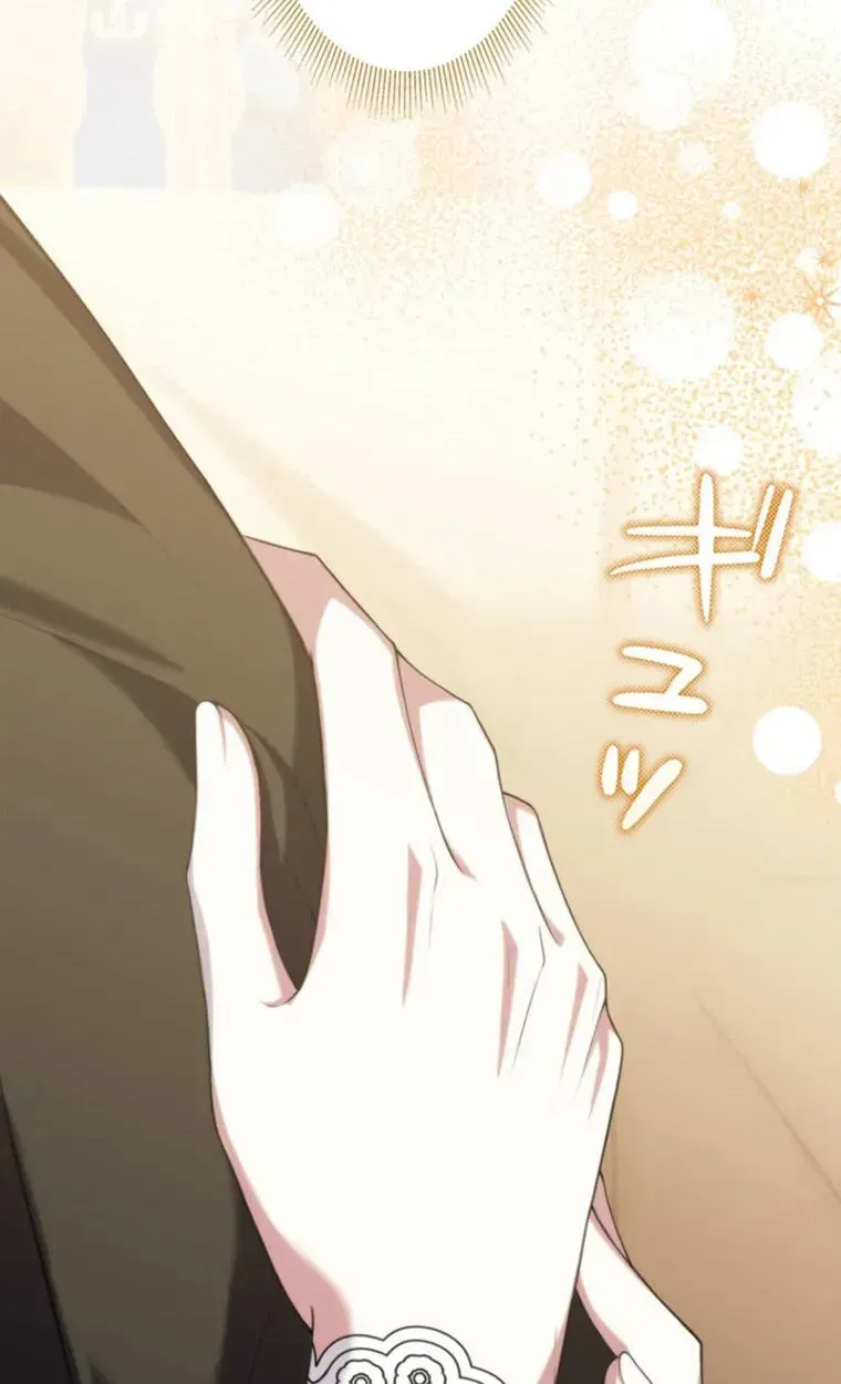 Osanai Jibun o Sodateru Koto ni Narimashita Chapter 9 page 24 - 