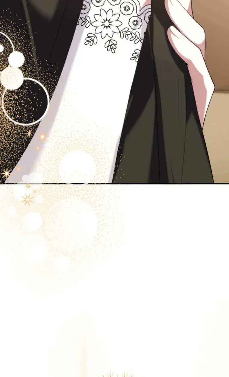 Osanai Jibun o Sodateru Koto ni Narimashita Chapter 9 page 25 - 