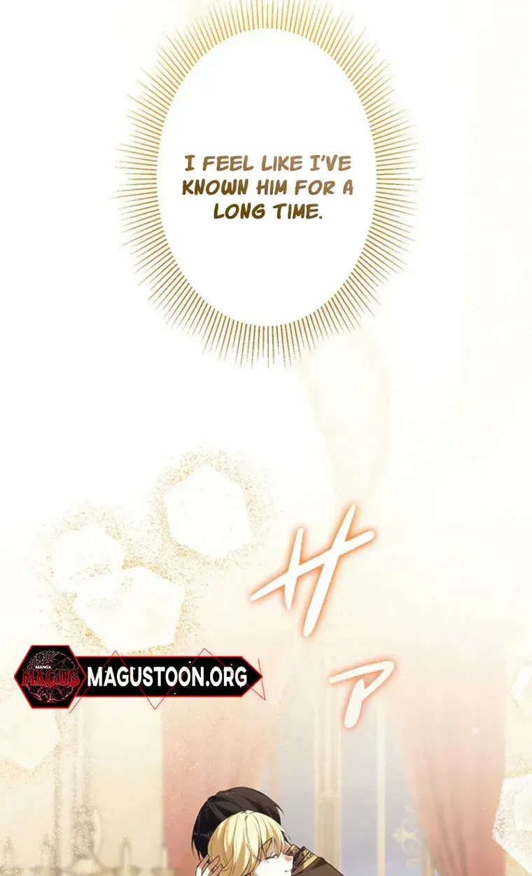 Osanai Jibun o Sodateru Koto ni Narimashita Chapter 9 page 26 - 