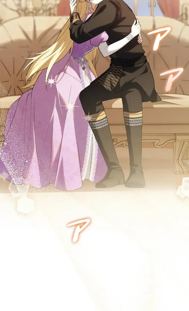 Osanai Jibun o Sodateru Koto ni Narimashita Chapter 9 page 27 - 