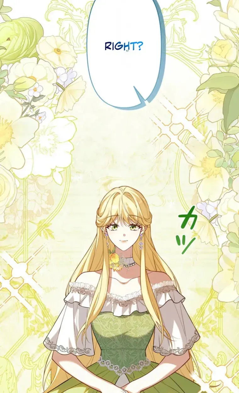 Osanai Jibun o Sodateru Koto ni Narimashita Chapter 9 page 53 - 