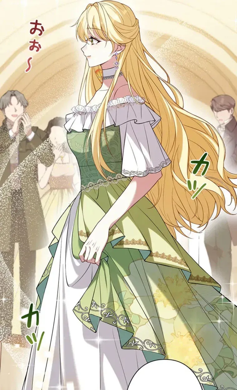 Osanai Jibun o Sodateru Koto ni Narimashita Chapter 9 page 59 - 