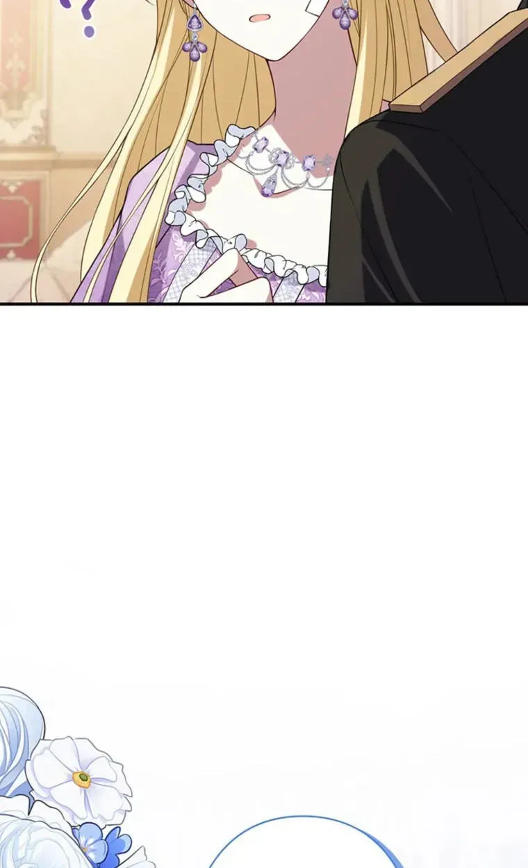 Osanai Jibun o Sodateru Koto ni Narimashita Chapter 9 page 7 - 