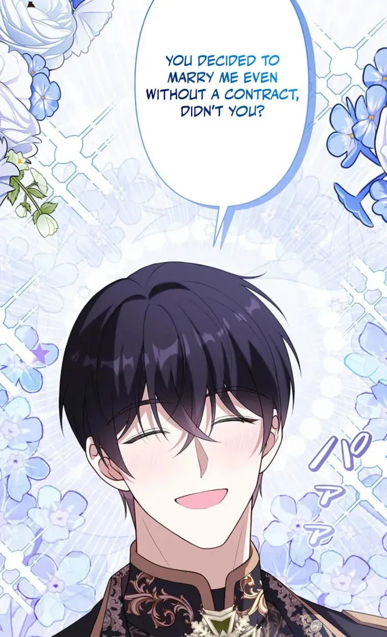 Osanai Jibun o Sodateru Koto ni Narimashita Chapter 9 page 8 - 