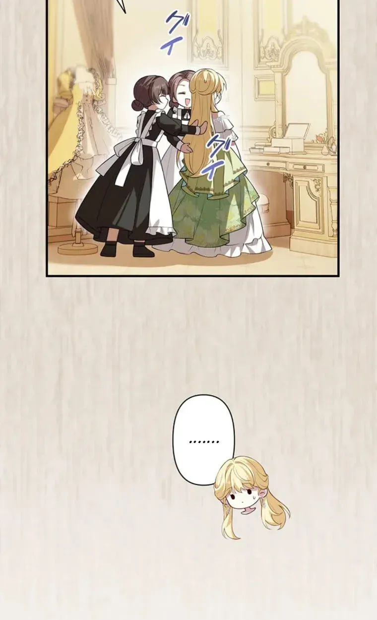 Osanai Jibun o Sodateru Koto ni Narimashita Chapter 9 page 72 - 
