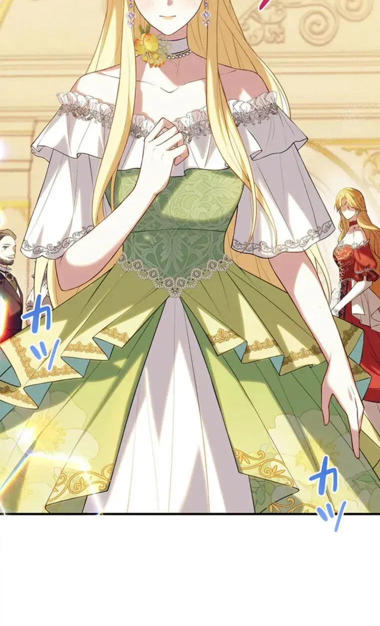 Osanai Jibun o Sodateru Koto ni Narimashita Chapter 9 page 74 - 