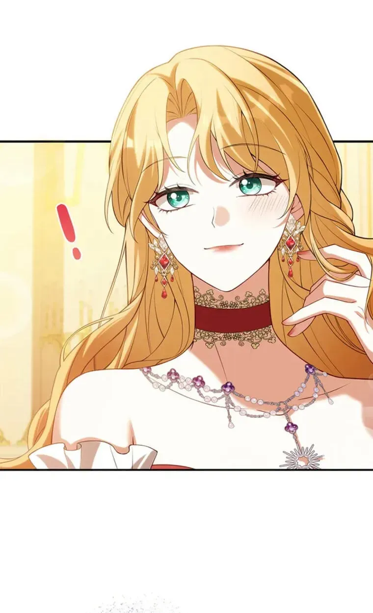 Osanai Jibun o Sodateru Koto ni Narimashita Chapter 9 page 77 - 