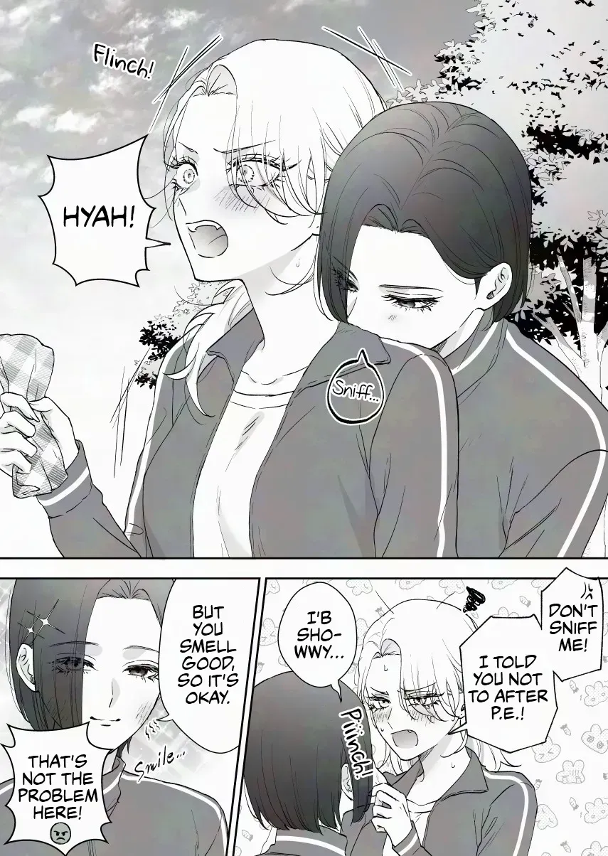 Osananajimi BIGLOVE Chapter 1.1 page 1 - 