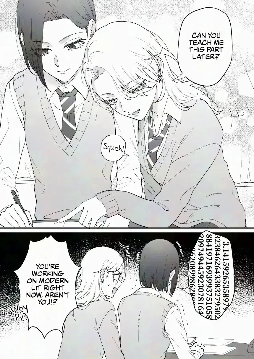 Osananajimi BIGLOVE Chapter 1.2 page 3 - 