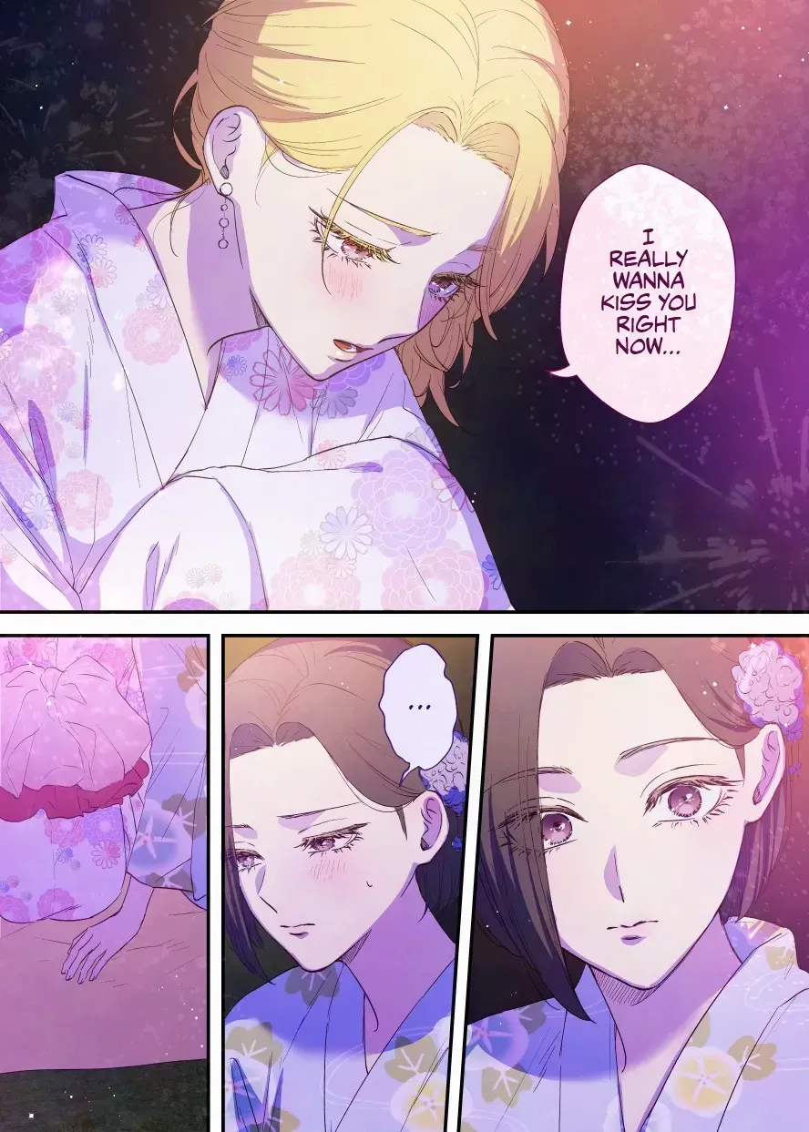 Osananajimi BIGLOVE Chapter 1.4 page 2 - 