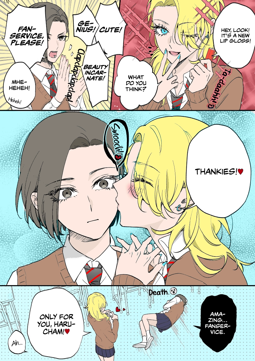 Osananajimi BIGLOVE Chapter 11 page 1 - 