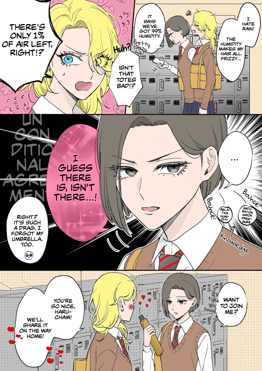 Osananajimi BIGLOVE Chapter 13 page 1 - 