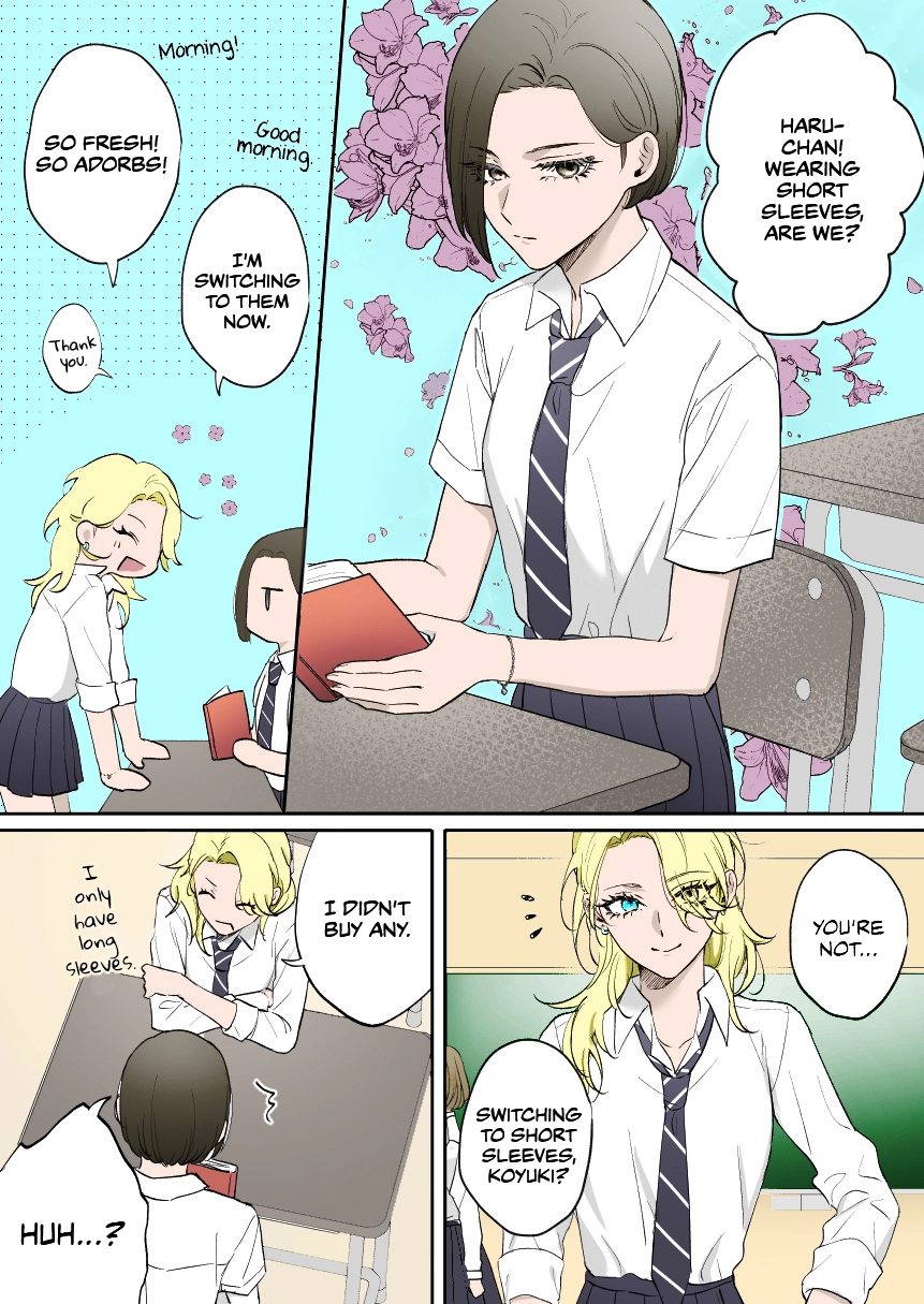 Osananajimi BIGLOVE Chapter 14 page 1 - 