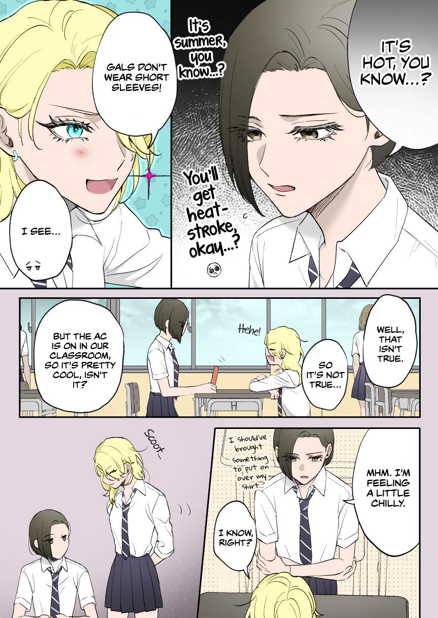 Osananajimi BIGLOVE Chapter 14 page 2 - 