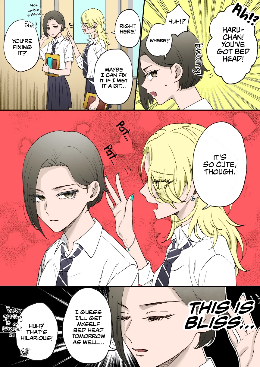 Osananajimi BIGLOVE Chapter 16 page 1 - 