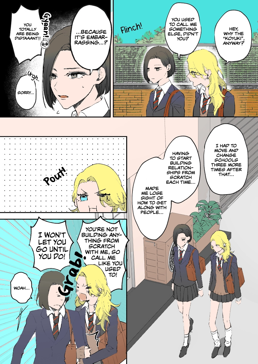 Osananajimi BIGLOVE Chapter 2 page 2 - 