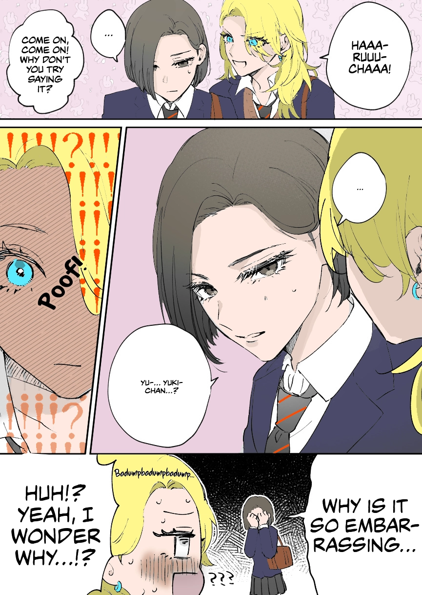 Osananajimi BIGLOVE Chapter 2 page 3 - 