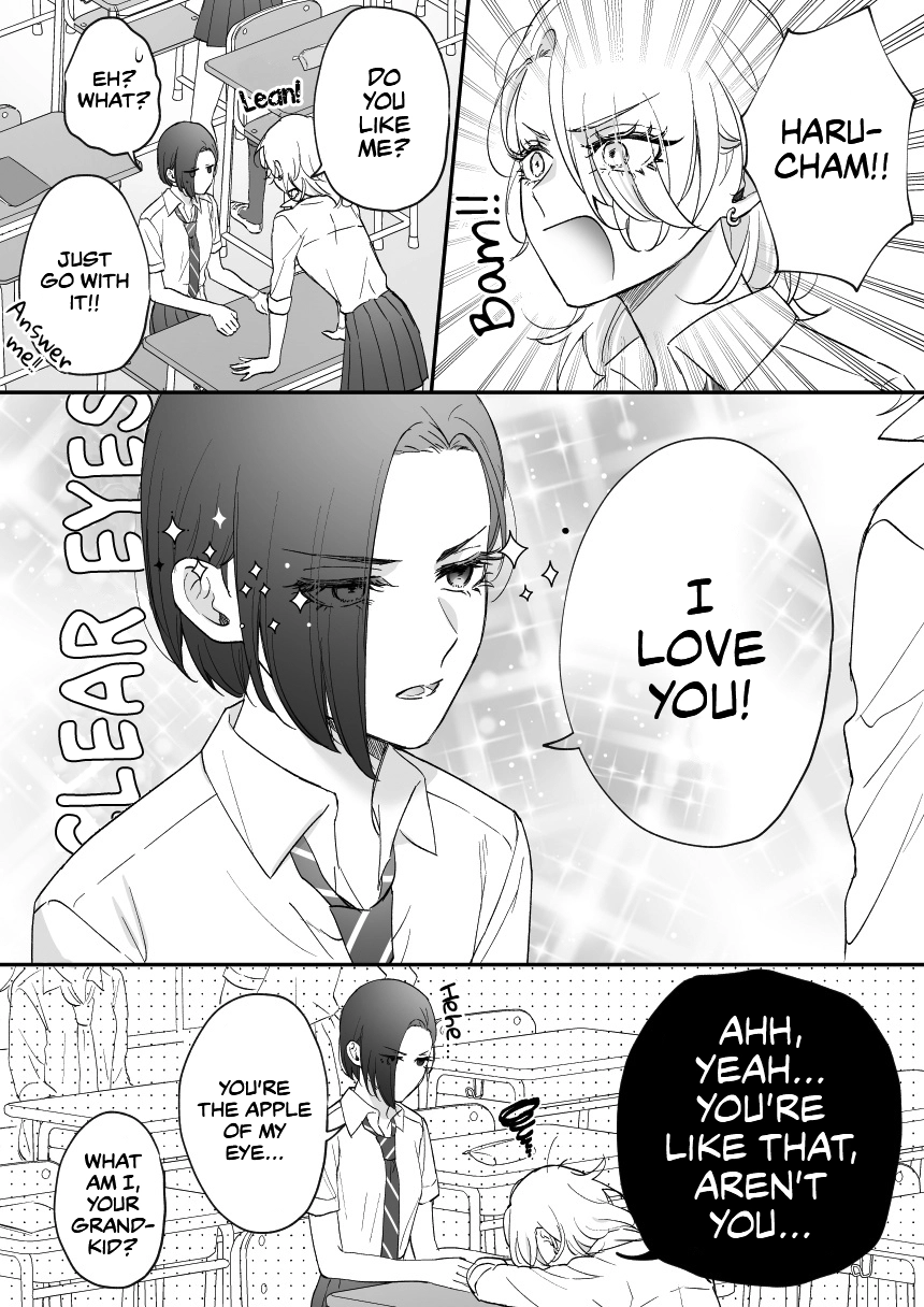 Osananajimi BIGLOVE Chapter 20 page 1 - 