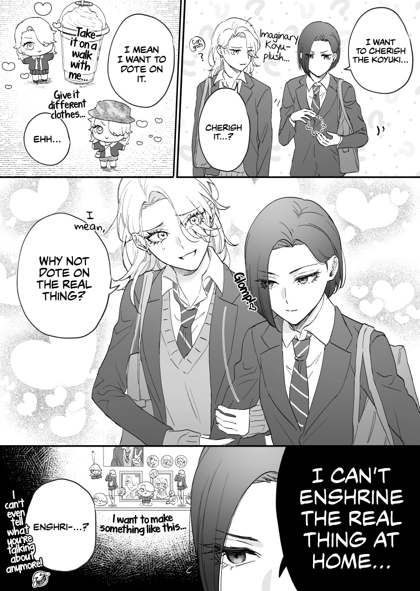 Osananajimi BIGLOVE Chapter 24 page 2 - 