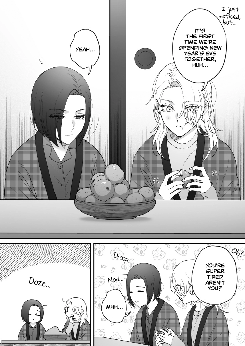 Osananajimi BIGLOVE Chapter 32 page 1 - 
