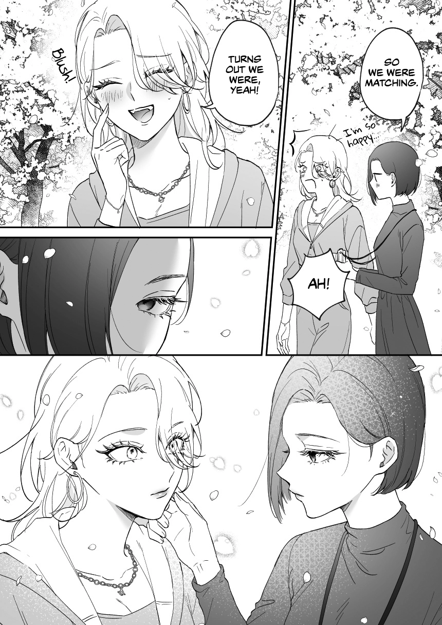 Osananajimi BIGLOVE Chapter 42 page 3 - 